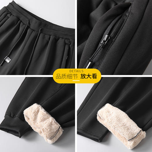 【羊羔绒】【新款DK】大依优型大码男装加绒直口束口直筒运动裤运动休闲长裤加肥加大弹力舒适 商品图1