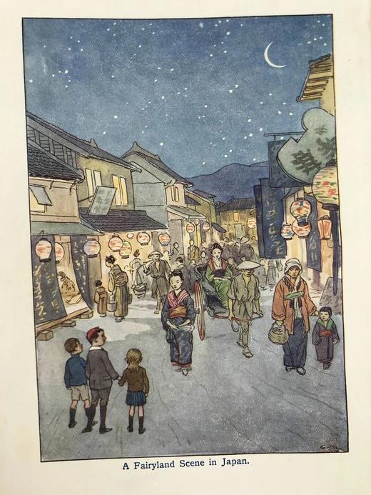 约20世纪早期 宝宝地理志 20幅彩色插图 漆布精装18开 商品图2