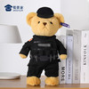 【八件套站姿小熊】毛绒公仔玩具儿童毛绒小熊玩偶布娃娃送礼礼品礼物 商品缩略图9