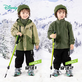 【迪士尼Disneybaby正品冲锋衣】男童女童秋冬防风保暖冲锋衣