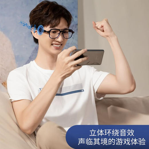 HONY SUPER鸿宇智能蓝牙眼镜 商品图2