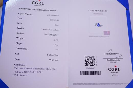 1.1ct 蓝宝石 戒指 商品图1