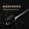 拜尔电动牙刷G1墨黑色 商品缩略图3