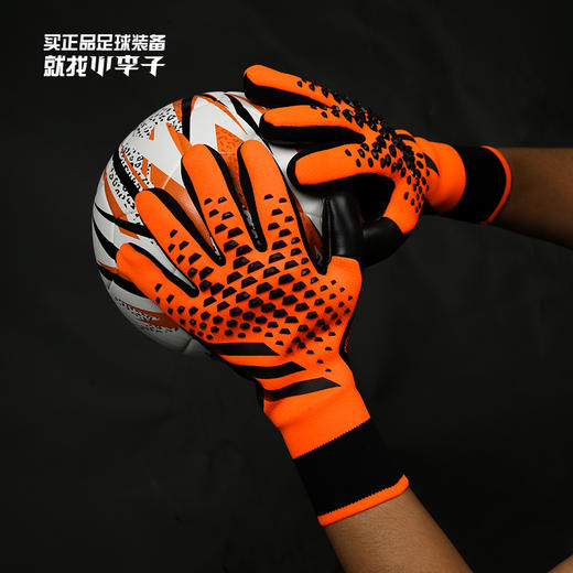 【清仓捡漏】 守门员手套专区 （特价不退换 如无货则原路退款） 商品图3