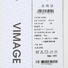 VIMAGE纬漫纪气质小立领无袖修身百搭纯色针织背心秋季新款VC2401308 商品缩略图14
