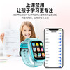 小霸王  4G全网通定位儿童电话手表Z10 商品缩略图3