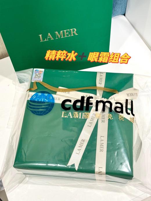 B110109精粹水眼霜组合套装！套装内含:150毫升精粹水+眼霜15ml！ 商品图5