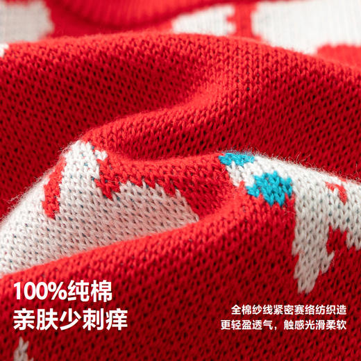 【非遗联名】迷你巴拉男女童开衫新年冬春季纯棉儿童针织衫 商品图3