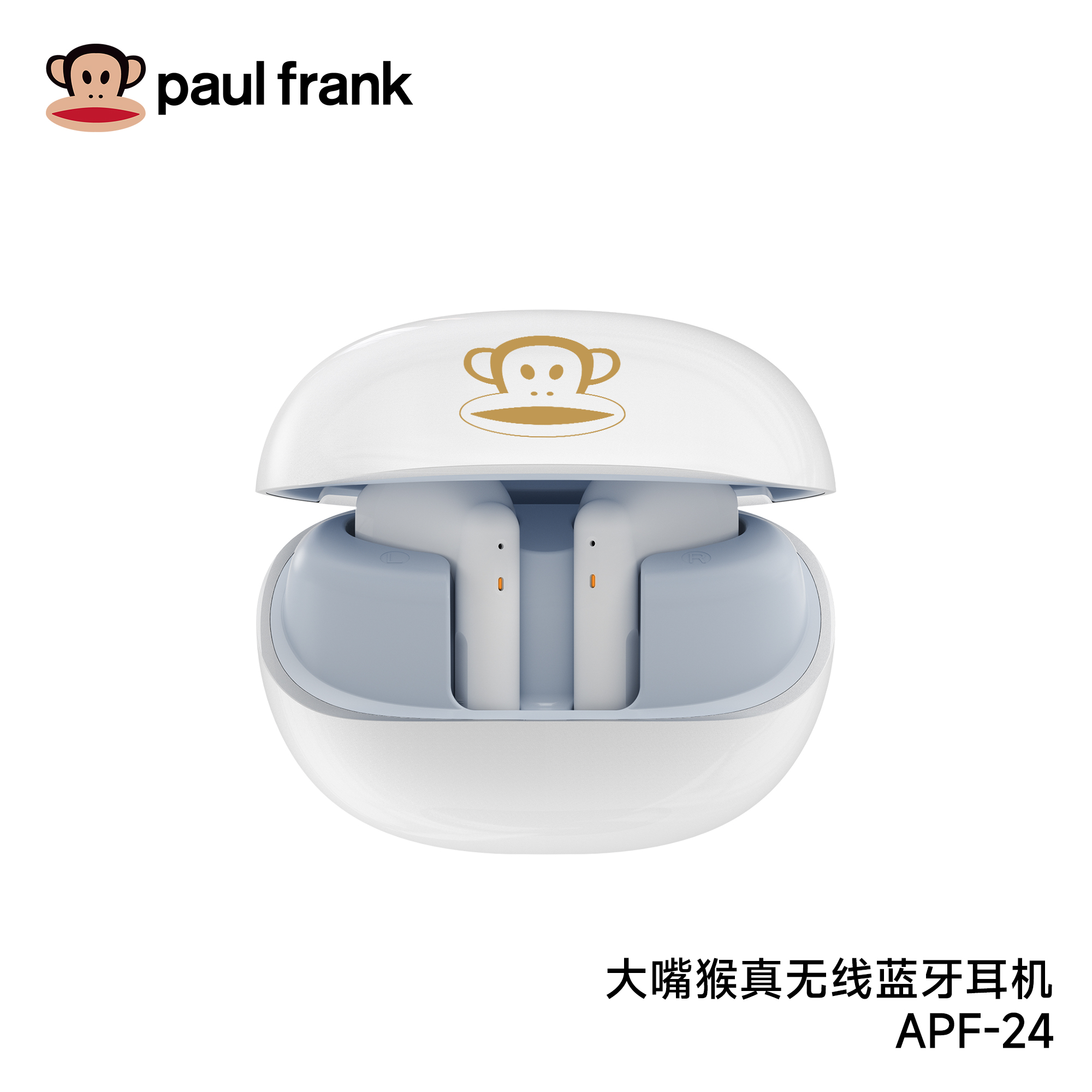 大嘴猴 | 真无线蓝牙耳机APF-24黑色/米色