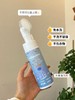 【买一发五，SUFECOCO  羽绒服清洗慕斯】200ML一瓶，买一瓶发五瓶，秋冬必备品，泡沫绵密，温和配方，去污力强！ 商品缩略图4