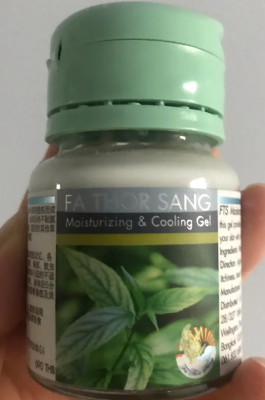 百草膏（仅限安曼团购买发货，650泰铢/70克/瓶）