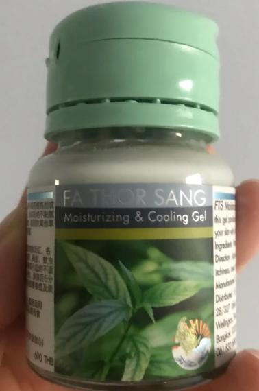 百草膏（仅限安曼团购买发货，650泰铢/70克/瓶） 商品图0