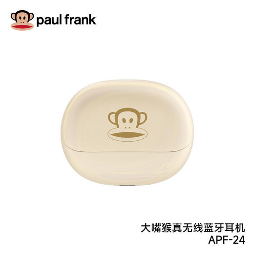 大嘴猴 | 真无线蓝牙耳机APF-24黑色/米色 商品图5