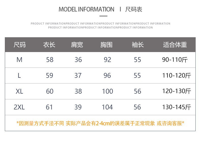 O1CN01Bnpr6i1cZidwMoG6n_!!1868