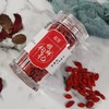 【杞爱枸杞】【即食型】锁鲜枸杞68g 商品缩略图2