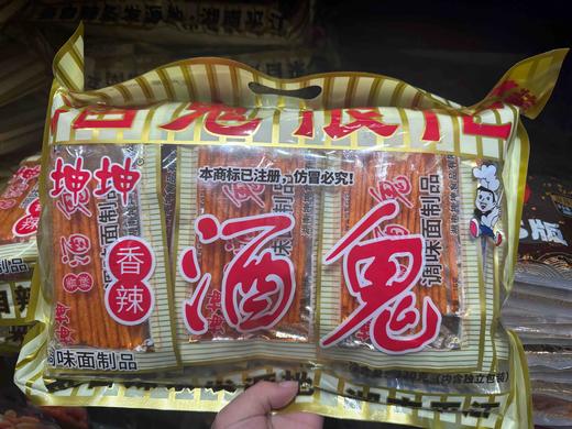 坤坤香辣酒鬼很忙320g 商品图2