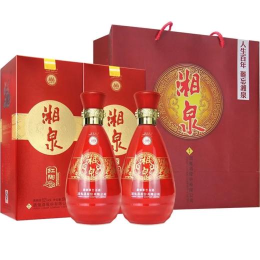 酒鬼湘泉红陶 52度馥郁香型白酒 整箱500ml*6瓶包邮 商品图1