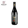 乡都传奇2023干红葡萄酒 商品缩略图3