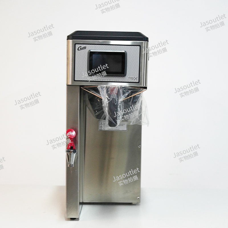 Curtis单头咖啡机矮脚【此设备仅用于商业用途】