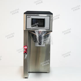 Curtis单头咖啡机矮脚【此设备仅用于商业用途】