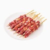 MM 山姆 盐池滩羊肉串 600g 商品缩略图0