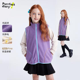 【轻暖摇粒绒 好看与温暖兼具】儿童绣花摇粒绒马甲PDMJ2301-PDMJ2404