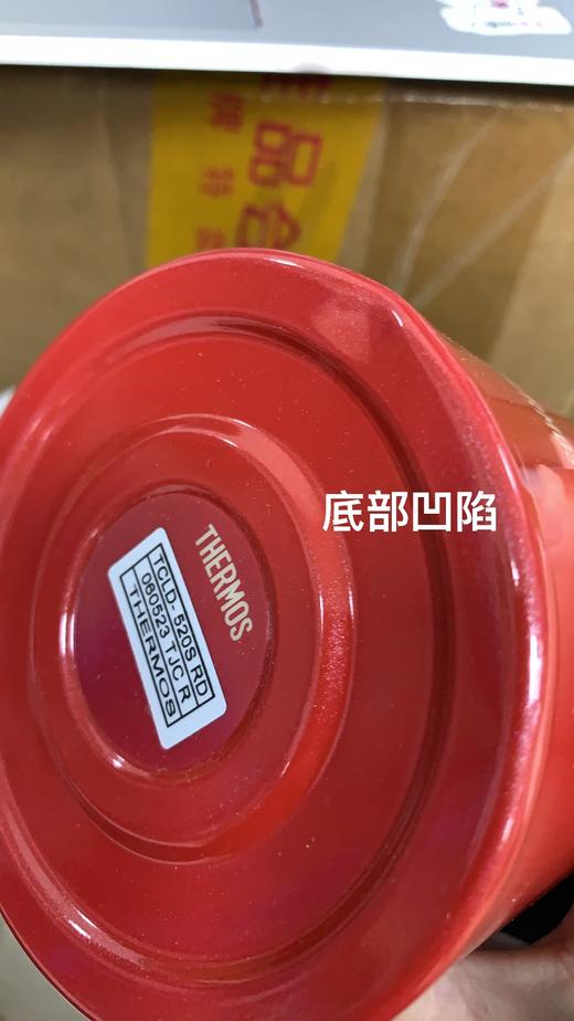 6926497351538 膳魔师THERMOS520ml时尚户外不锈钢保温饭盒焖烧杯焖烧罐TCLD-520 商品图3