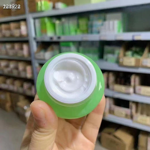 百雀羚水嫩精纯明星眼霜15g 商品图2