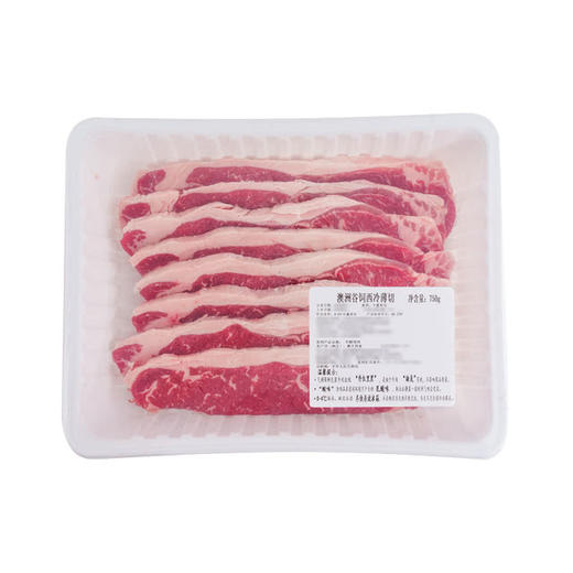 MM 山姆 澳洲谷饲西冷薄切 称重销售/时价/退补差价 商品图7