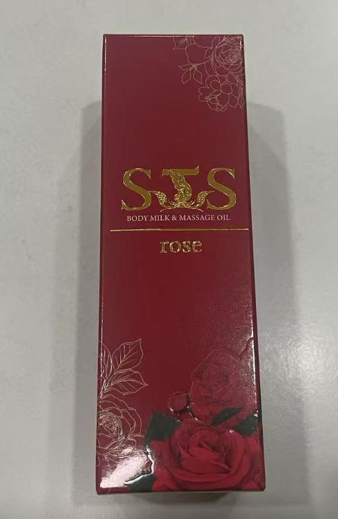 宫廷精油（仅限安曼团购买发货，850泰铢/100ml/瓶） 商品图0