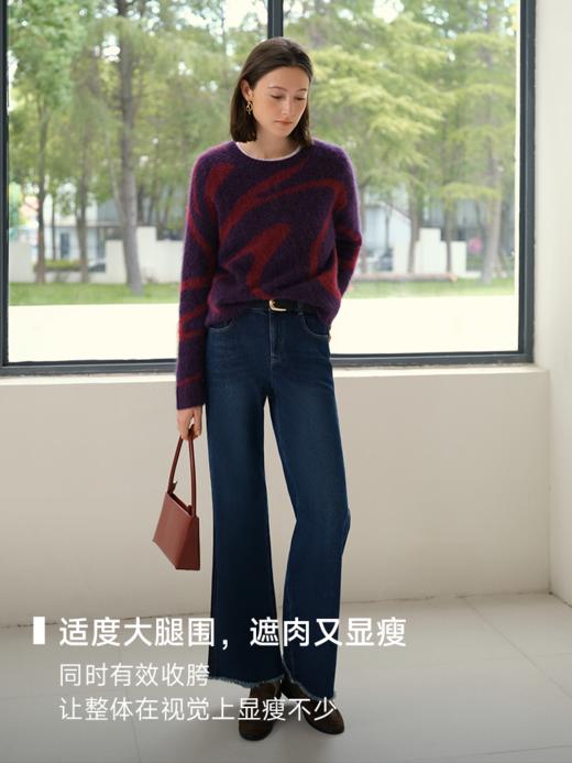 冬日暖脚裤特绒亲肤微喇牛仔裤FCE4JEN147 商品图3