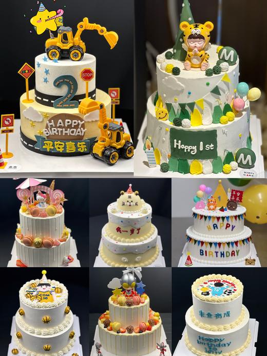 双层蛋糕 商品图0