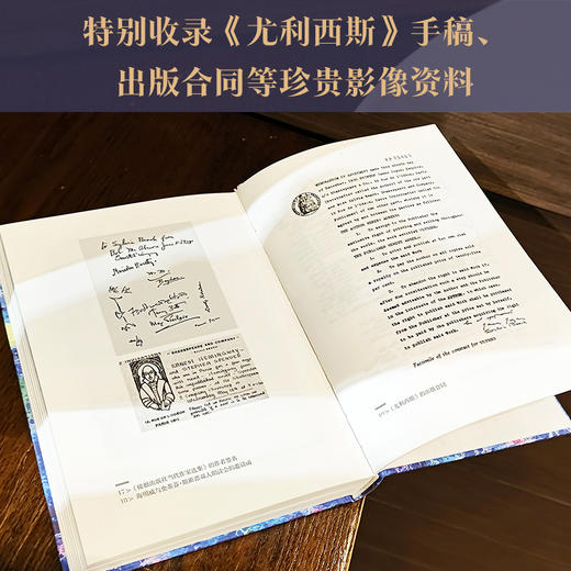 莎士比亚书店 商品图2