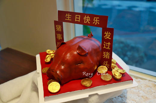 烤乳猪蛋糕 商品图2