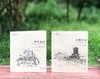 《豫中素记》《古都开封》，24开，平装，方梦雪、王薇等绘画、撰文，学苑出版社2022年一版二印，125+128页，两册定价90，售价30元。 商品缩略图0