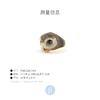 北京仓｜GOOD AFTER NINE-Happy Spotted Owl-快乐猫头鹰 戒指［泰国设计师］ 商品缩略图8