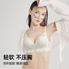 A2-【A-B杯】【小胸聚拢 显大】润微1号杯上薄下厚内衣女不空杯舒适蕾丝调整型收副乳文胸  圆满花蕾【小胸-蕾丝】 商品缩略图4