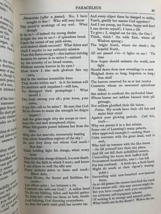 工坊特装本！1900-1901年 罗伯特·布朗宁诗集（全2卷） 2幅肖像插图 全真皮精装32开 商品图8