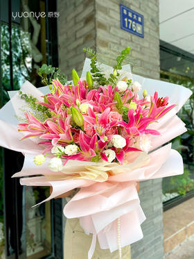 【纯洁高雅】2选1百年好合混搭花束