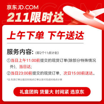 沃隆全坚果混合坚果1kg每日零食核桃开心果仁炒货2斤装 商品图0