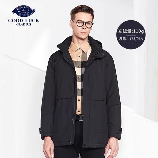 《90白鹅绒》系列  德鲨24秋冬新品 男士工装连帽时尚休闲羽绒服FR16563 商品图1