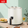山本S-XS68空气炸锅3.7L奶油白 商品缩略图0