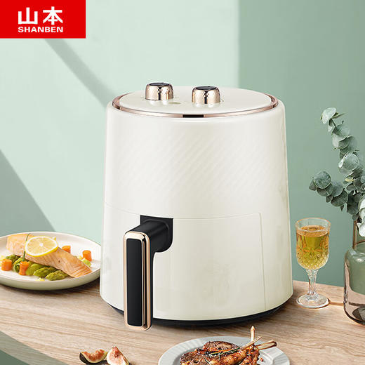 山本S-XS68空气炸锅3.7L奶油白 商品图0