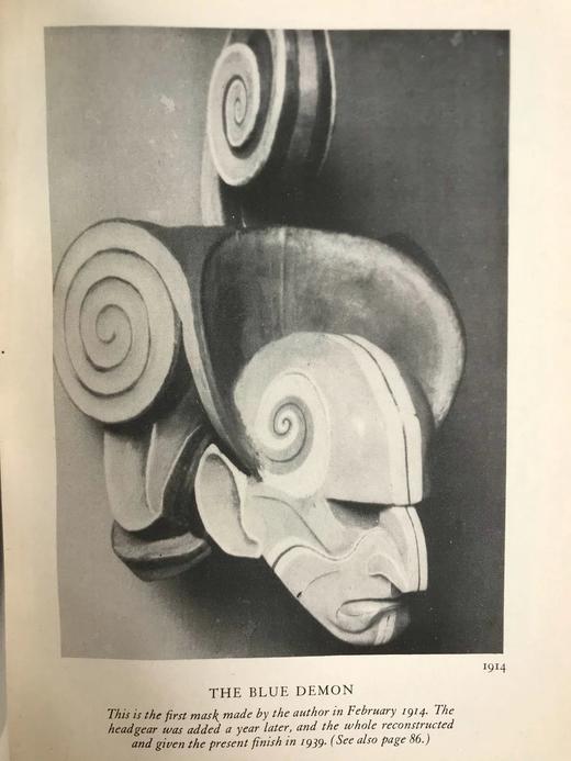 1944年 面具图集 数百幅插图 布面精装16开 商品图5