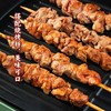 MM 山姆 盐池滩羊肉串 600g 商品缩略图4