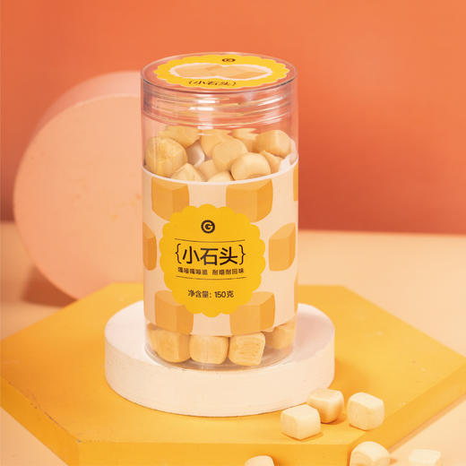 小石头饼干(牛奶味) 商品图0