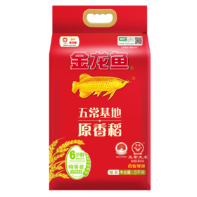金龙鱼原香稻5KG-升级版