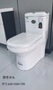 逸翔  九牧王  坐便器 816 商品缩略图0