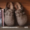 马登羊毛毡穆勒鞋秋冬加厚新款男休闲一脚蹬外穿软木底包头半拖鞋 商品缩略图3