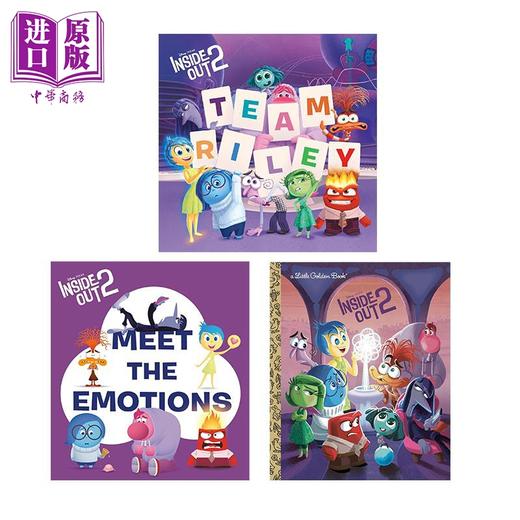 预售 【中商原版】迪士尼头脑特工队2 Disney Inside Out 2系列共3册 英文原版进口 儿童卡通动画绘本故事 莱利的全新冒险 感受情绪 商品图1